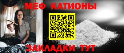 Альфа ПВП Обь