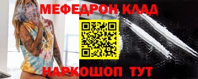 Альфа ПВП Обь