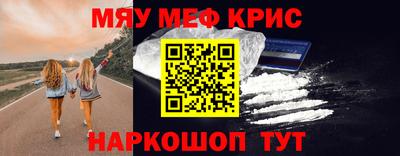 Альфа ПВП Обь