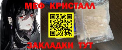 Альфа ПВП Обь