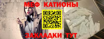 МДПВ Нягань
