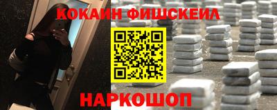 МДПВ Нягань