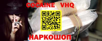 крисы Обнинск