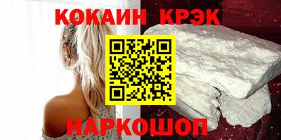 МДПВ Нягань