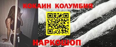 крисы Обнинск