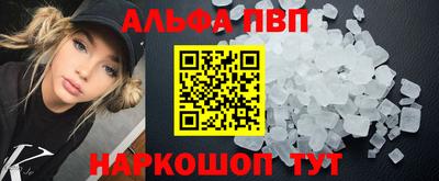 МДПВ Нягань