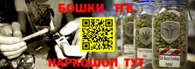 крисы Обнинск