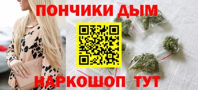 крисы Обнинск