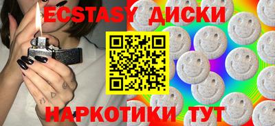 Альфа ПВП Обь