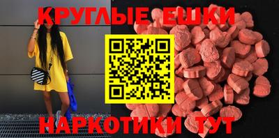 Альфа ПВП Обь