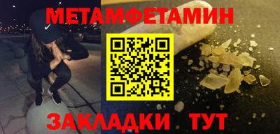 МДПВ Нягань