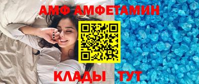 крисы Обнинск