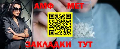 МДПВ Нягань