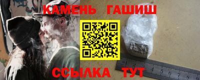 Альфа ПВП Обь