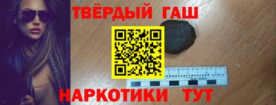 крисы Обнинск
