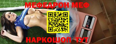 МДПВ Нягань